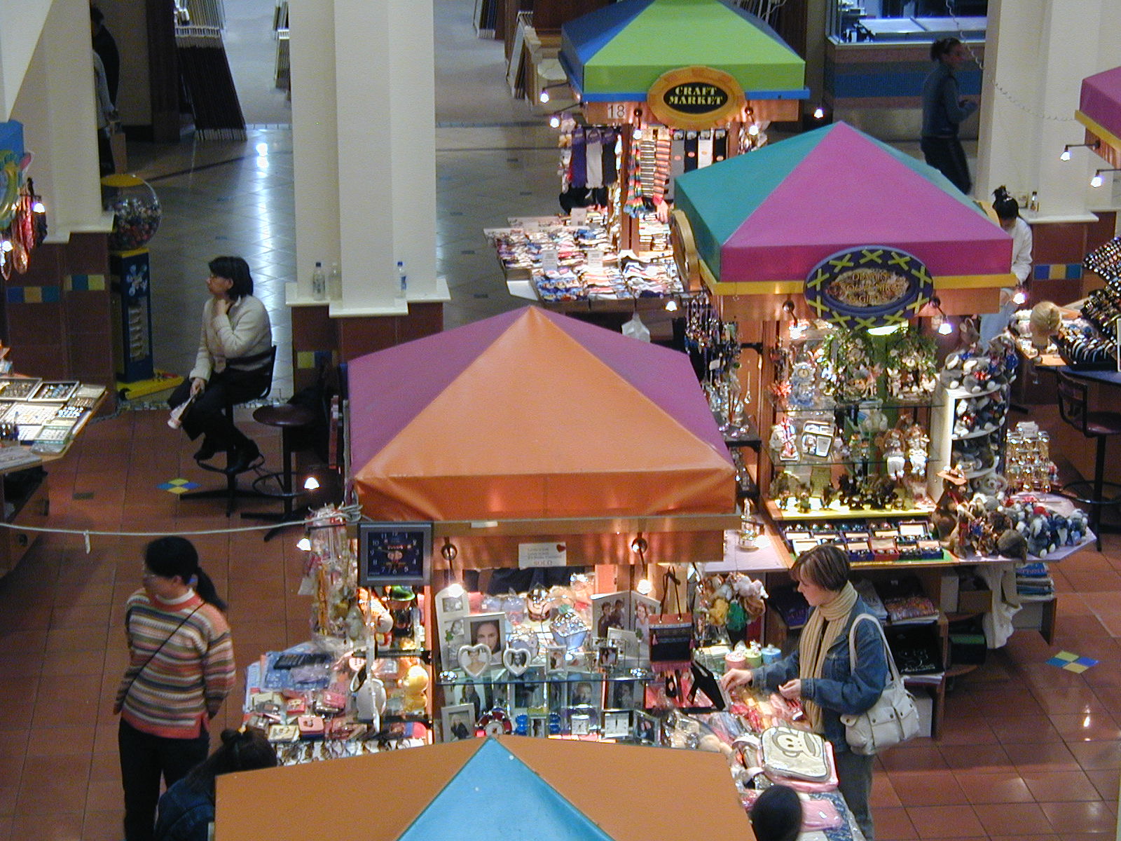 Chadstone Shopping Centre